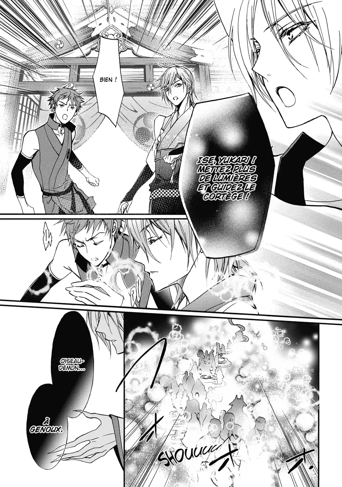 The Demon Prince & Momochi Volume 2 page 62