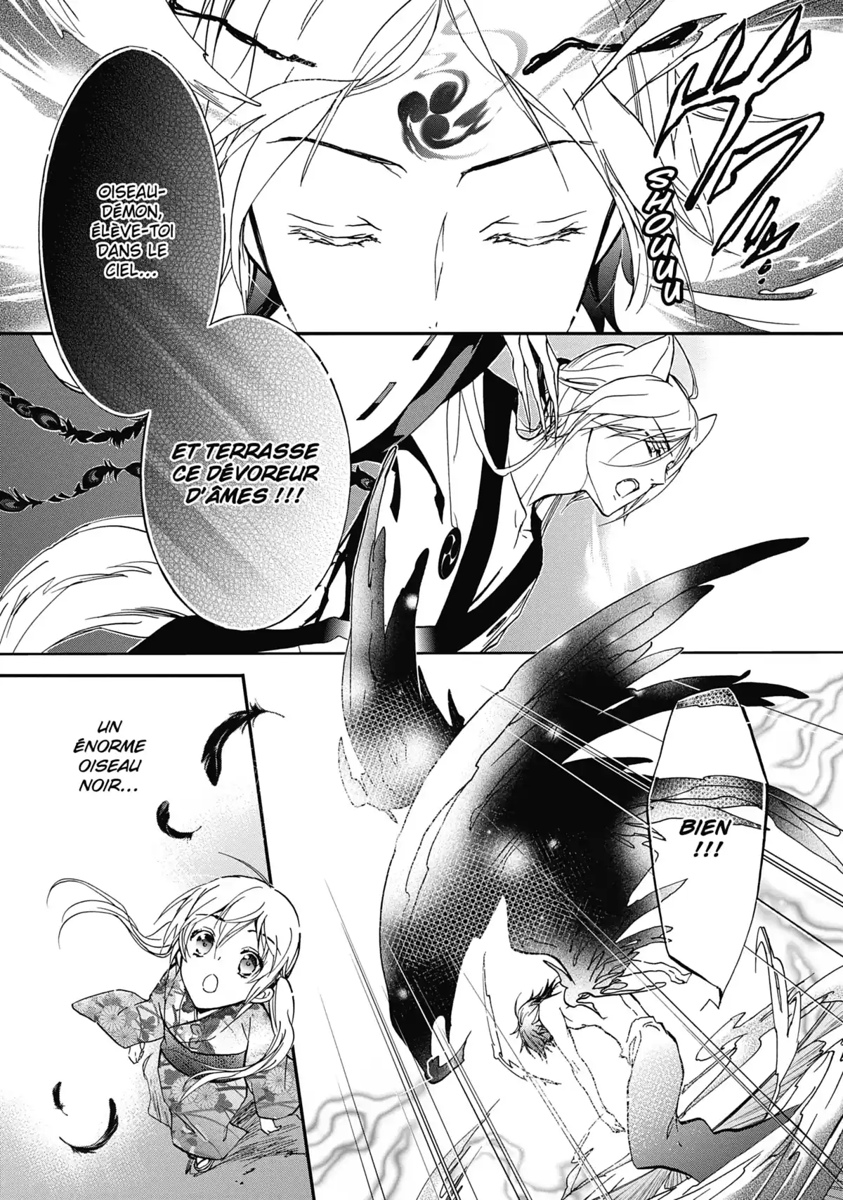 The Demon Prince & Momochi Volume 2 page 65