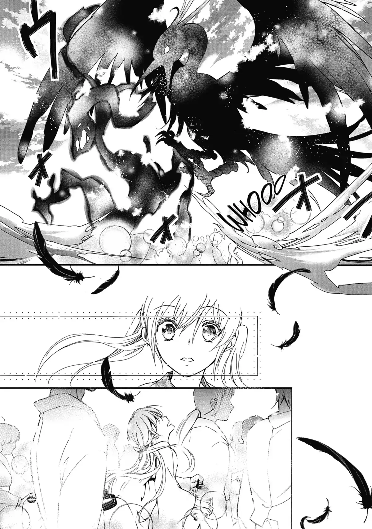 The Demon Prince & Momochi Volume 2 page 66