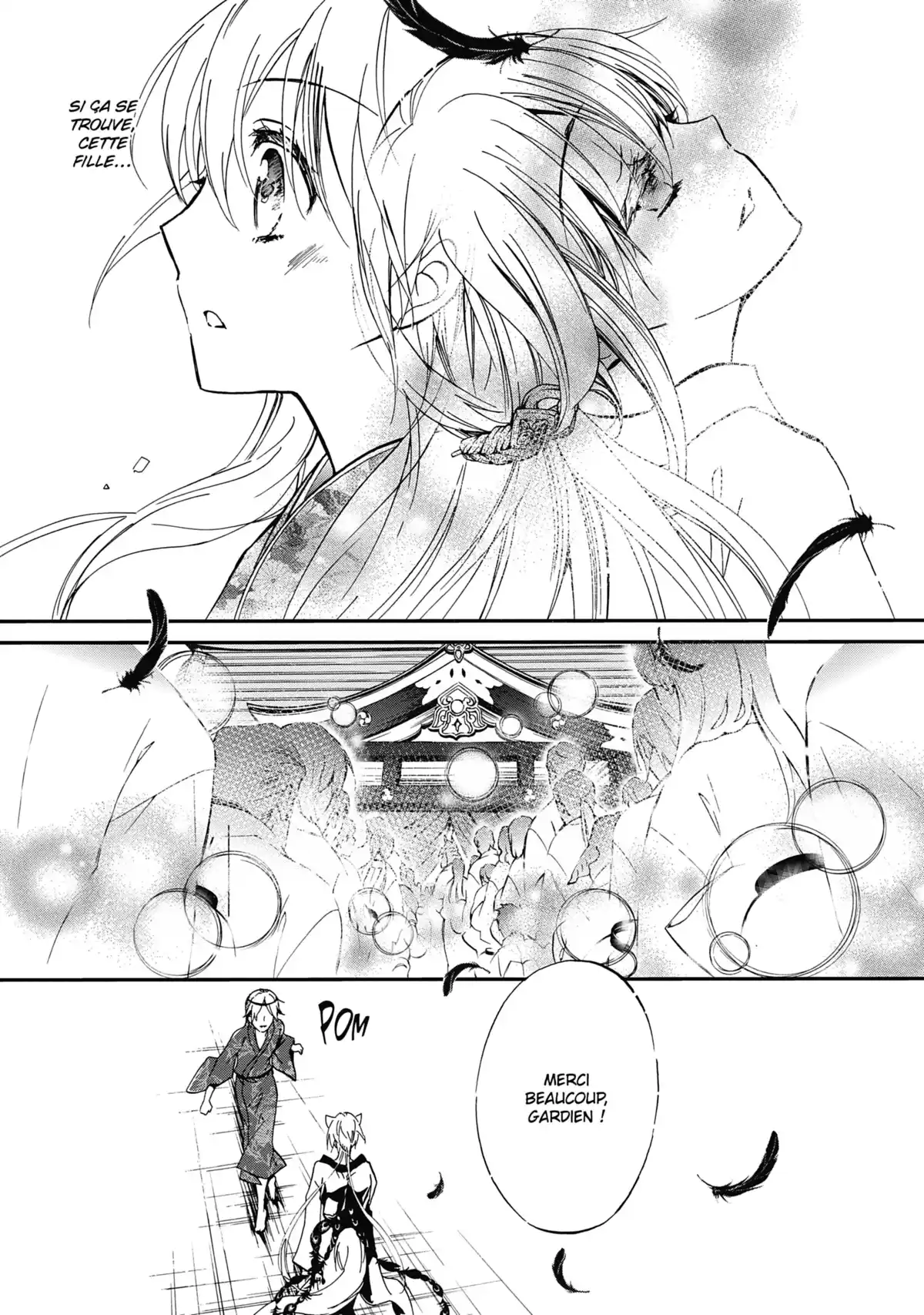 The Demon Prince & Momochi Volume 2 page 67