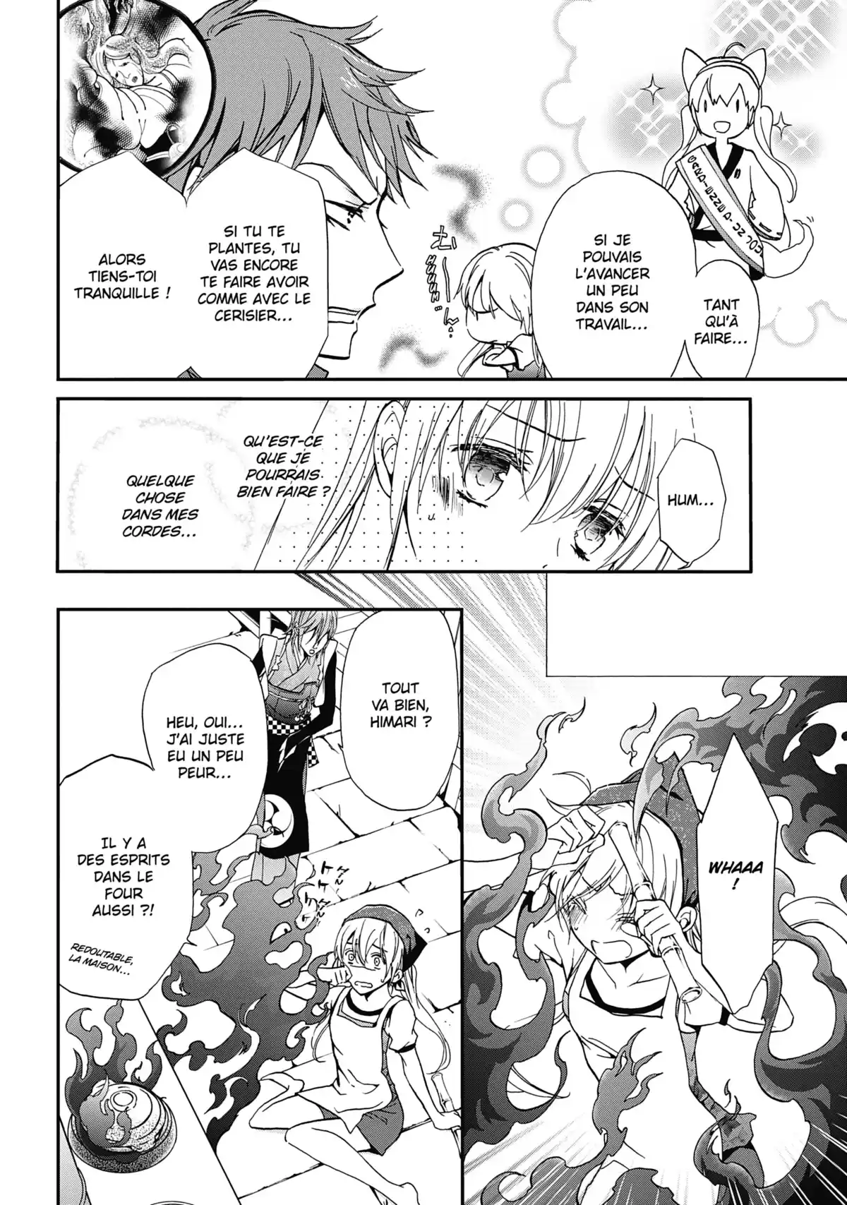 The Demon Prince & Momochi Volume 2 page 83