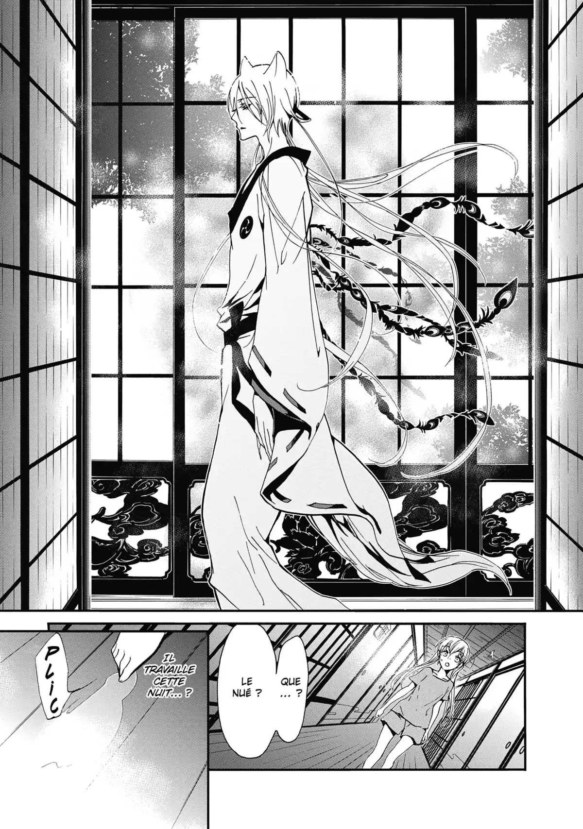 The Demon Prince & Momochi Volume 2 page 89