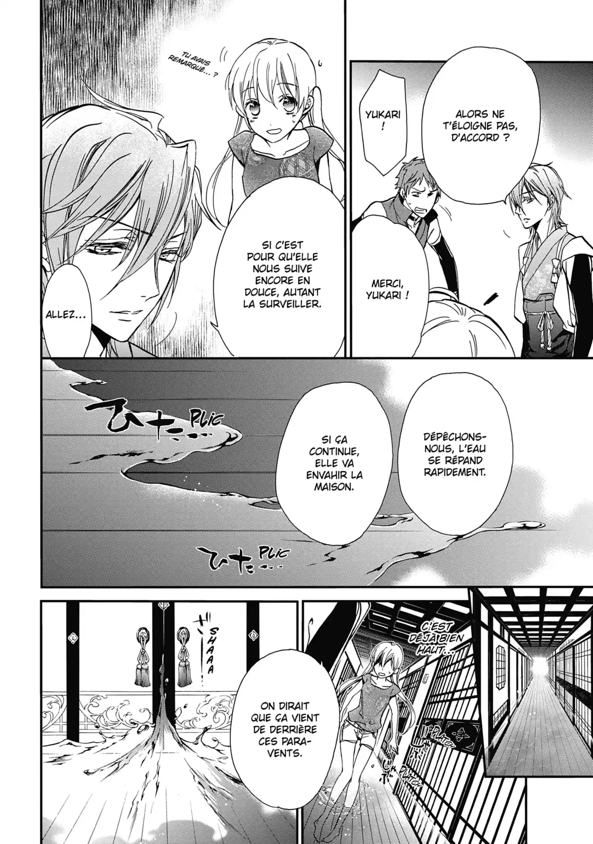 The Demon Prince & Momochi Volume 2 page 93