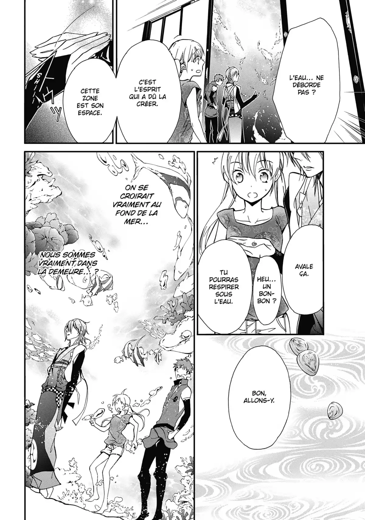 The Demon Prince & Momochi Volume 2 page 95