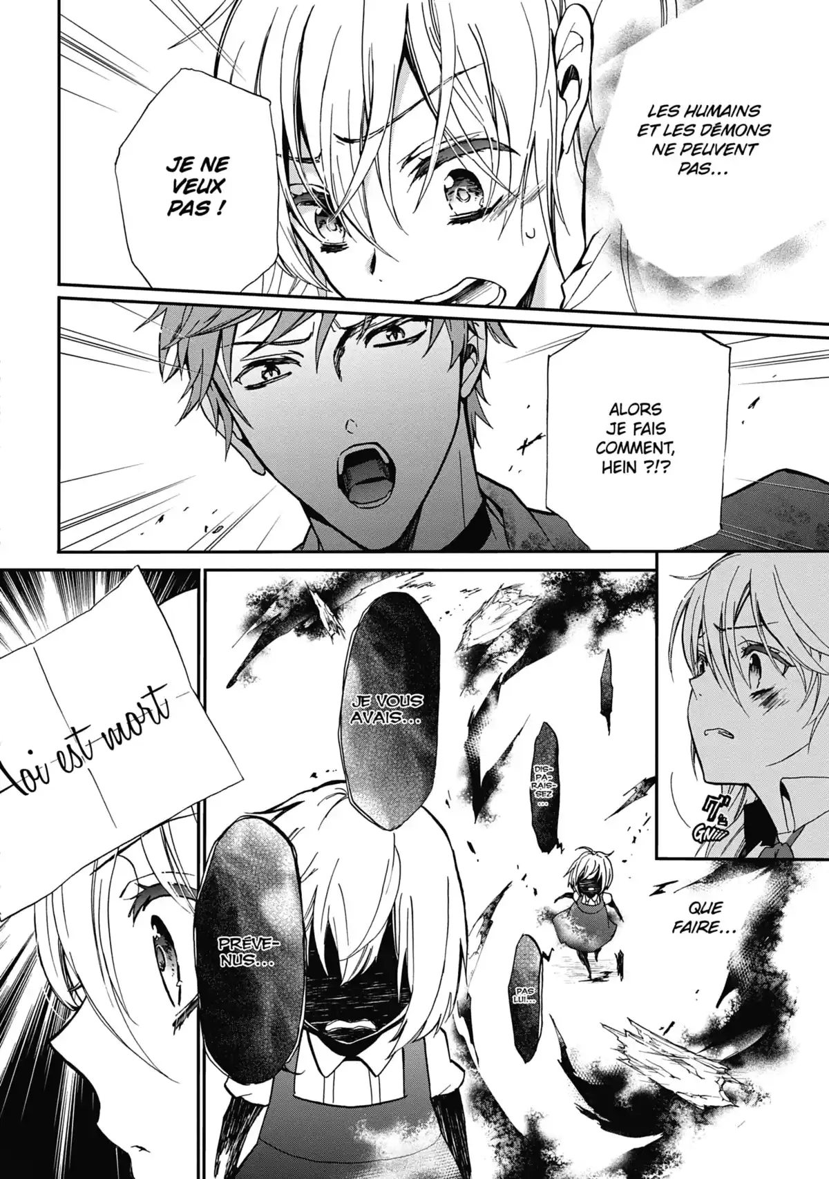 The Demon Prince & Momochi Volume 9 page 17