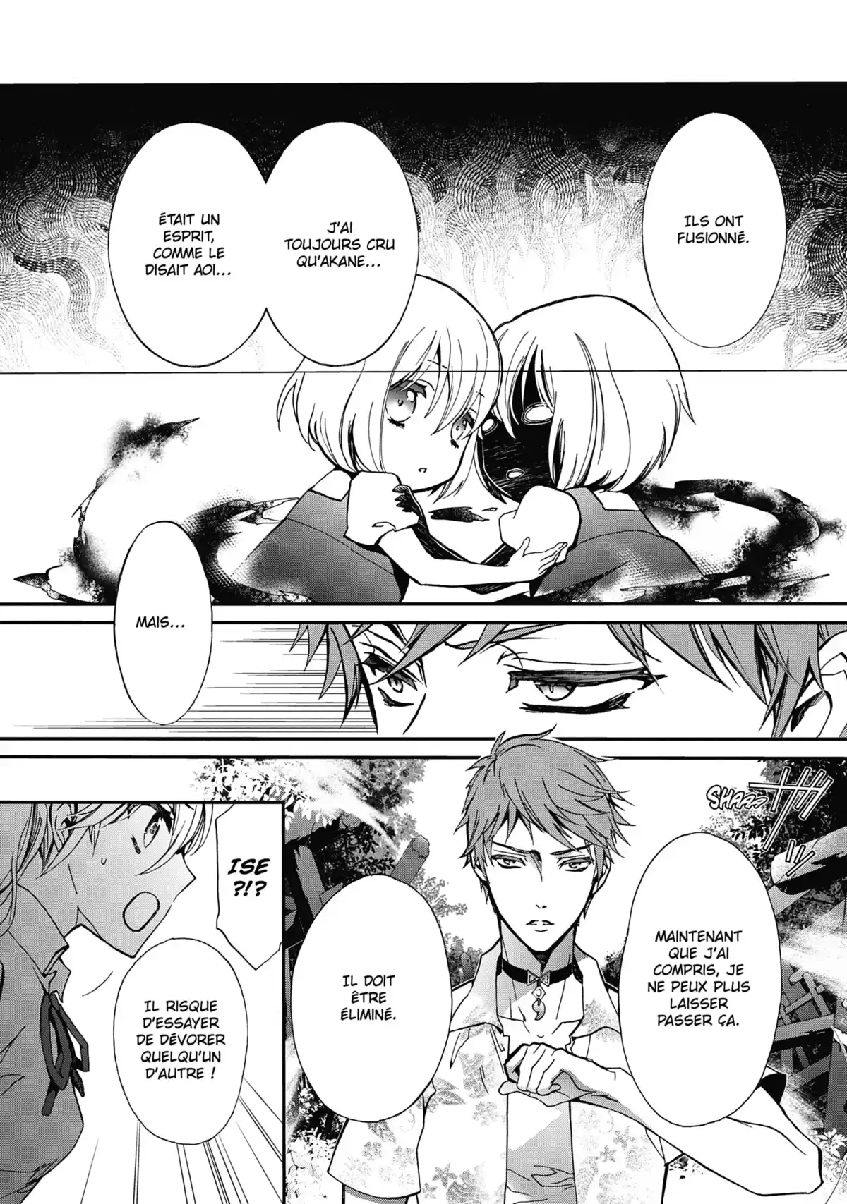 The Demon Prince & Momochi Volume 9 page 25