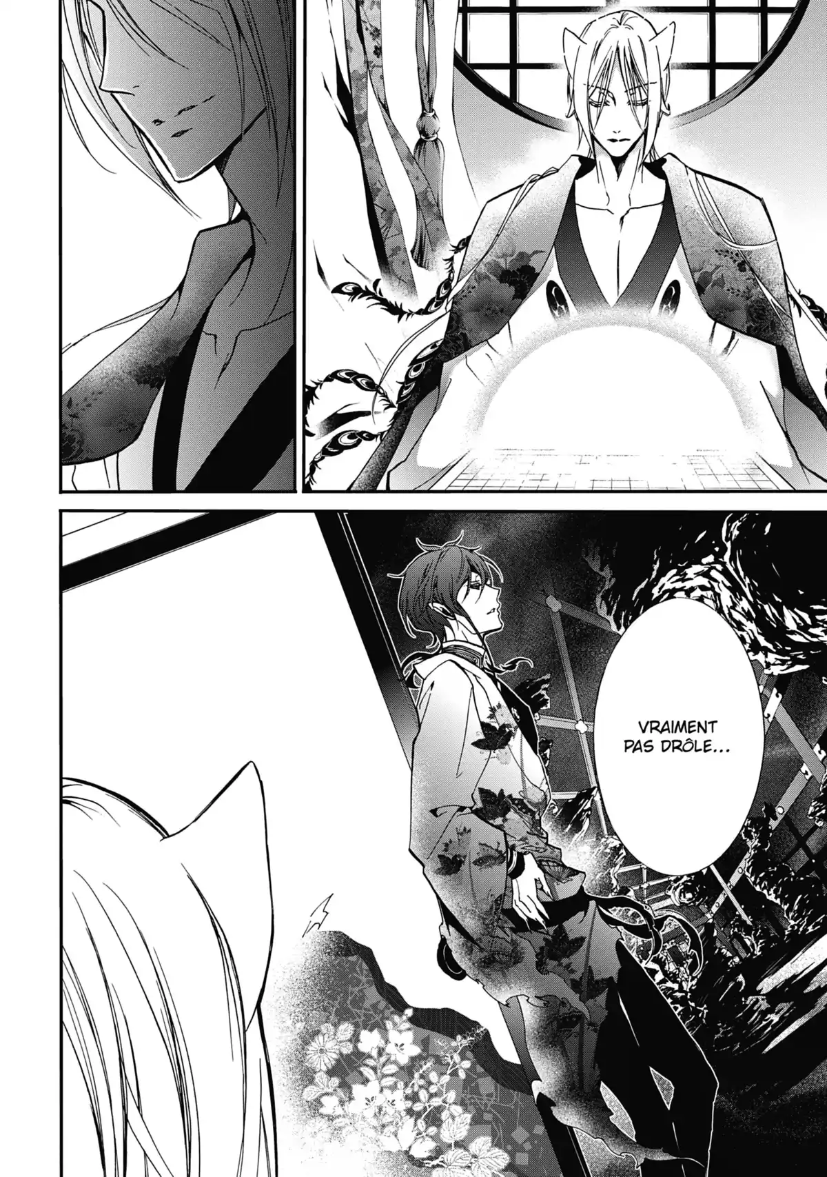 The Demon Prince & Momochi Volume 9 page 35