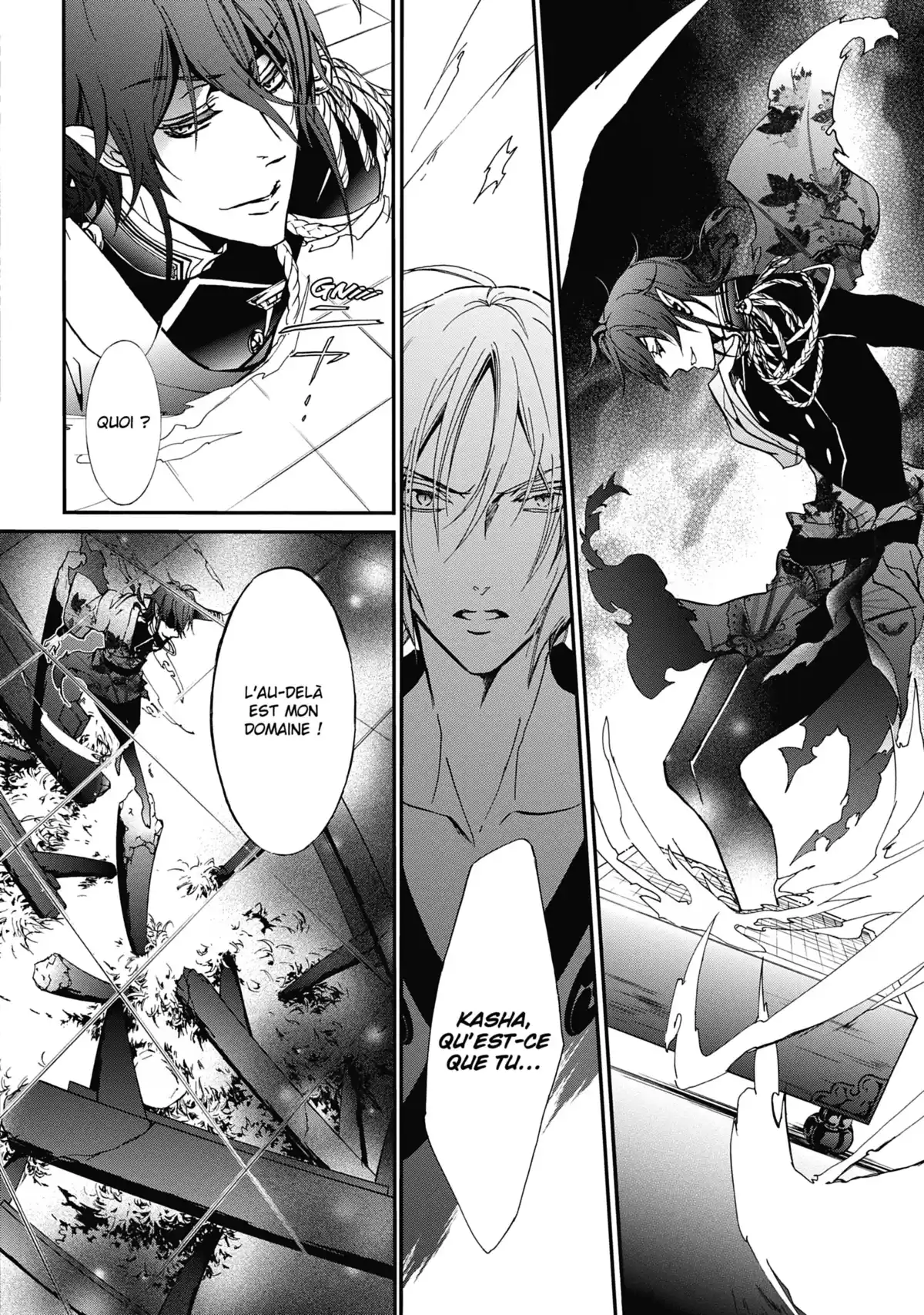 The Demon Prince & Momochi Volume 9 page 37