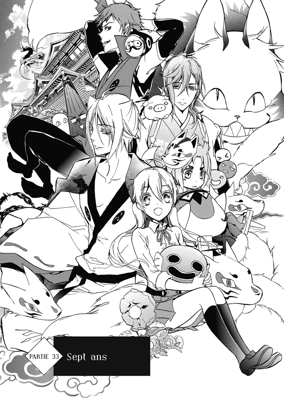 The Demon Prince & Momochi Volume 9 page 48