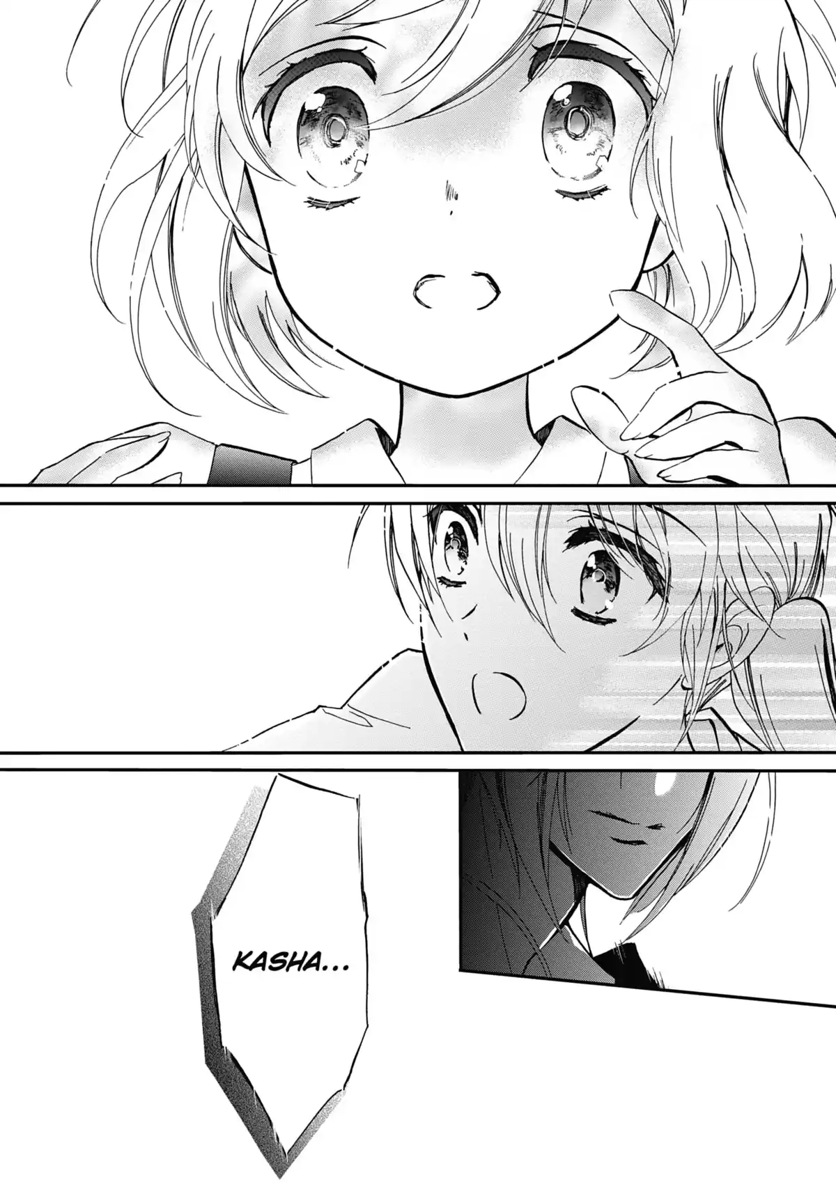 The Demon Prince & Momochi Volume 9 page 51