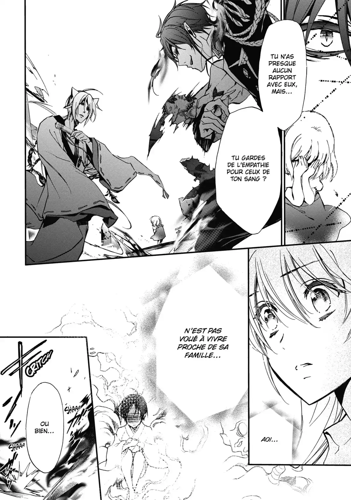 The Demon Prince & Momochi Volume 9 page 53