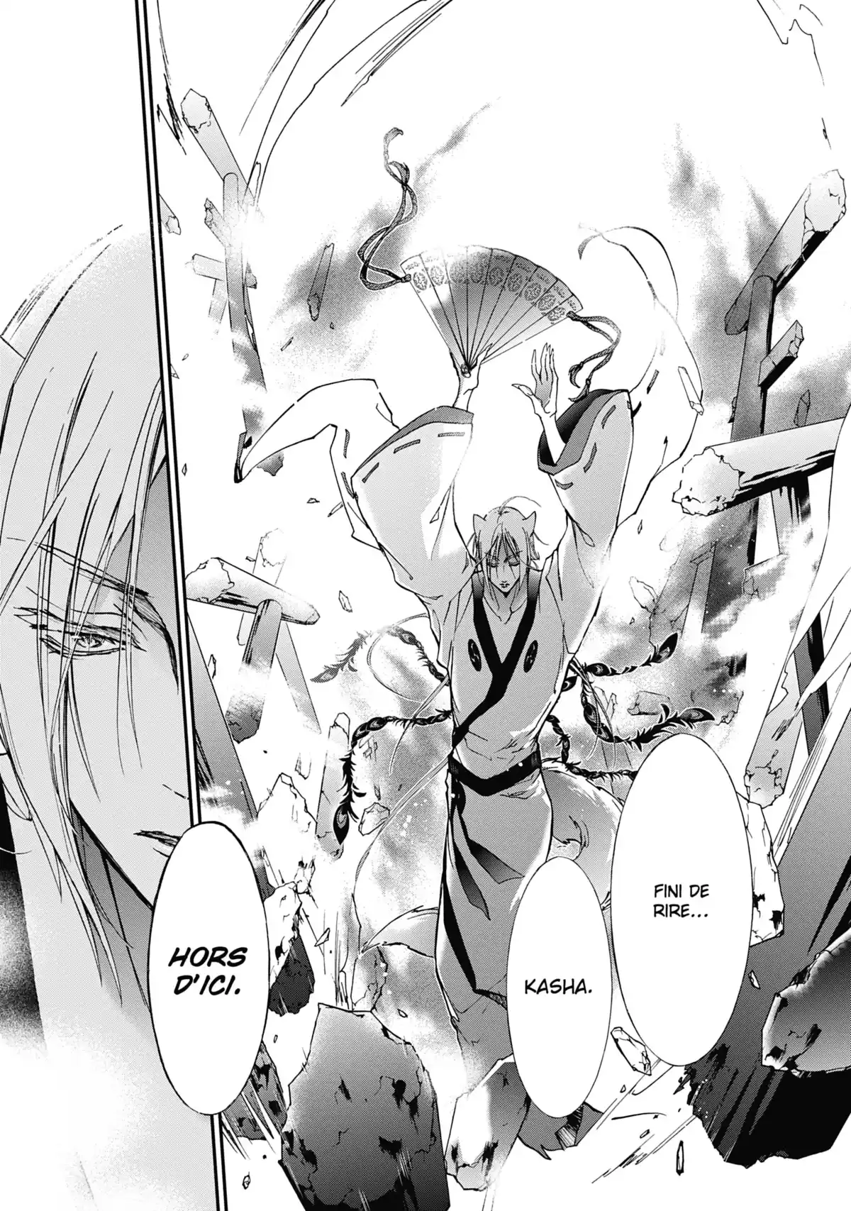 The Demon Prince & Momochi Volume 9 page 56