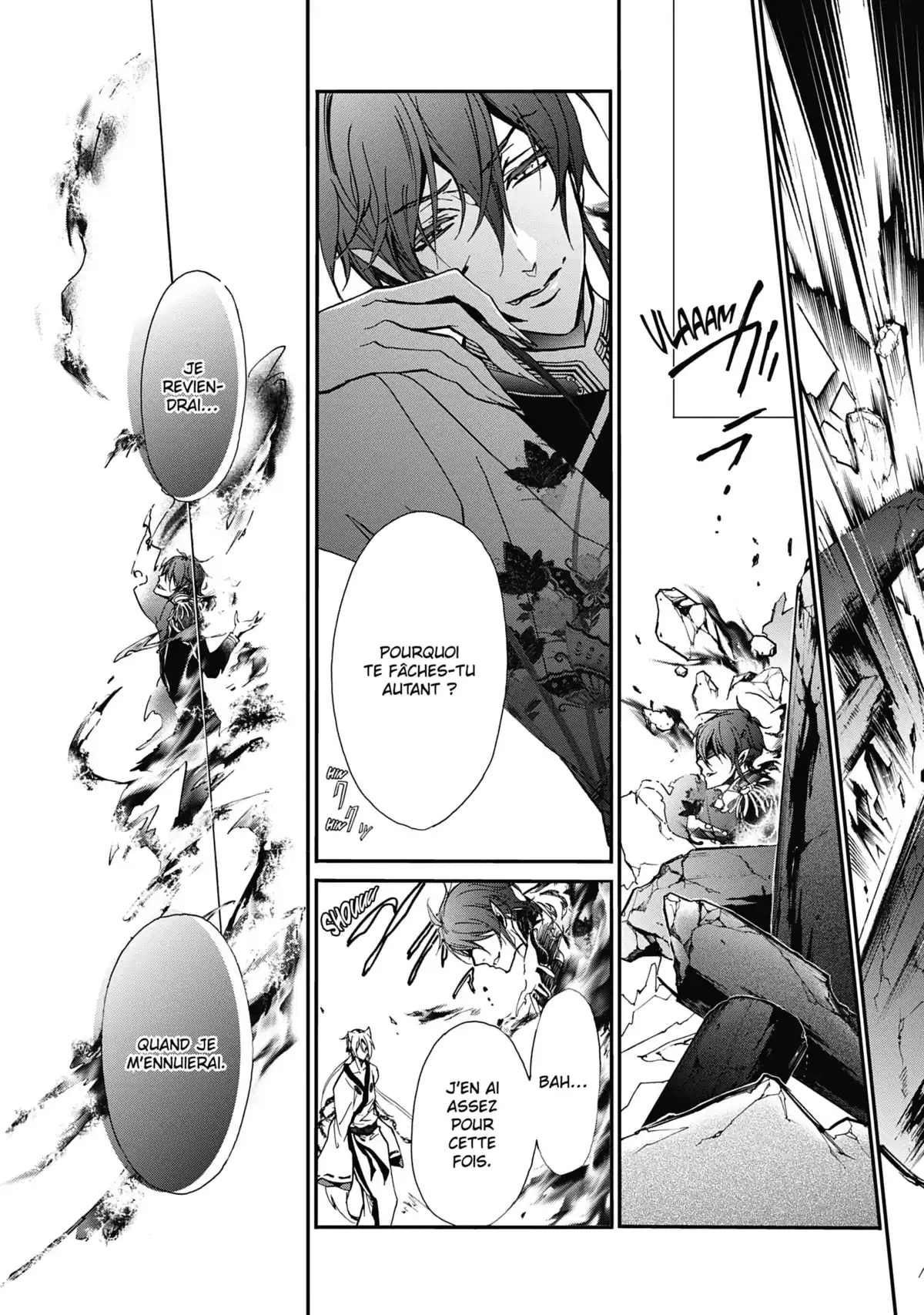 The Demon Prince & Momochi Volume 9 page 58