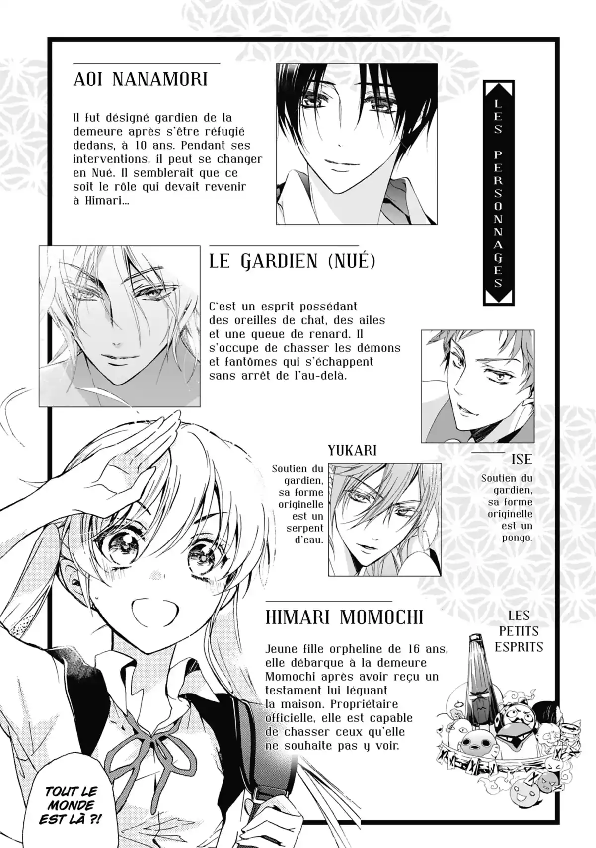 The Demon Prince & Momochi Volume 9 page 6