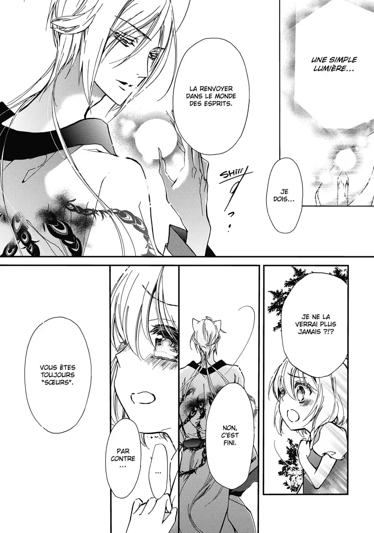 The Demon Prince & Momochi Volume 9 page 62