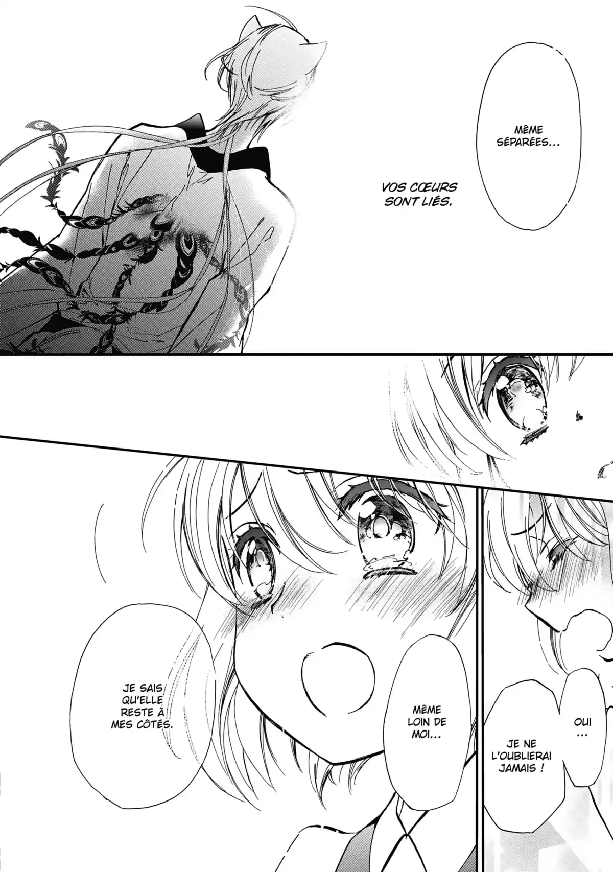 The Demon Prince & Momochi Volume 9 page 63
