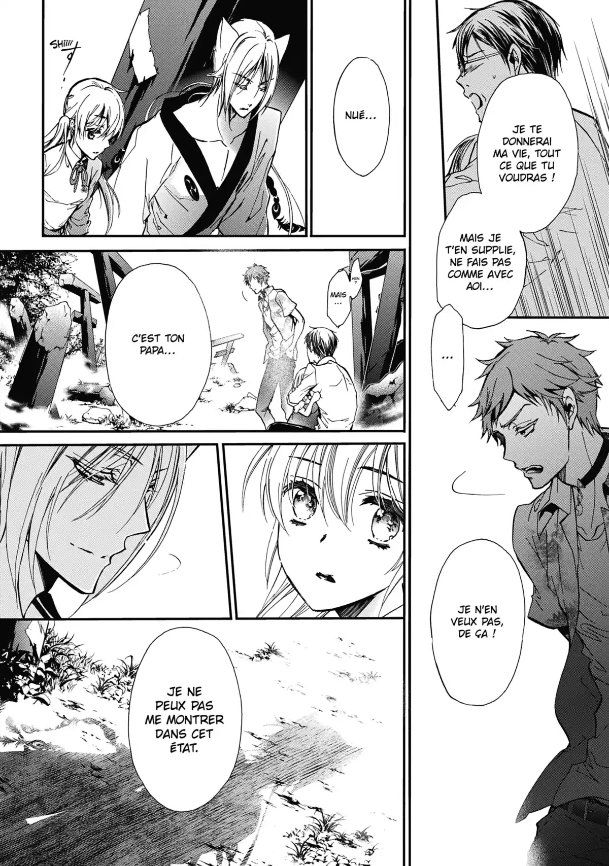 The Demon Prince & Momochi Volume 9 page 67