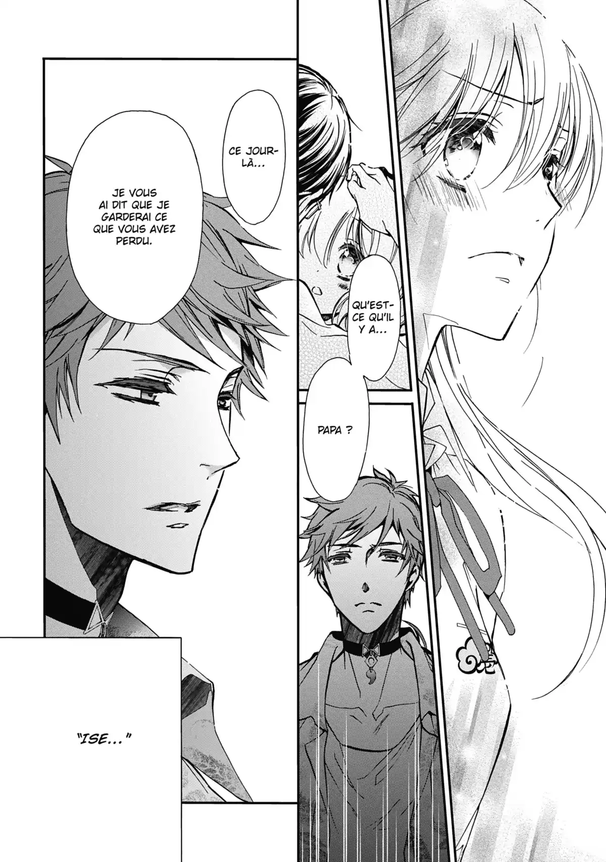 The Demon Prince & Momochi Volume 9 page 71