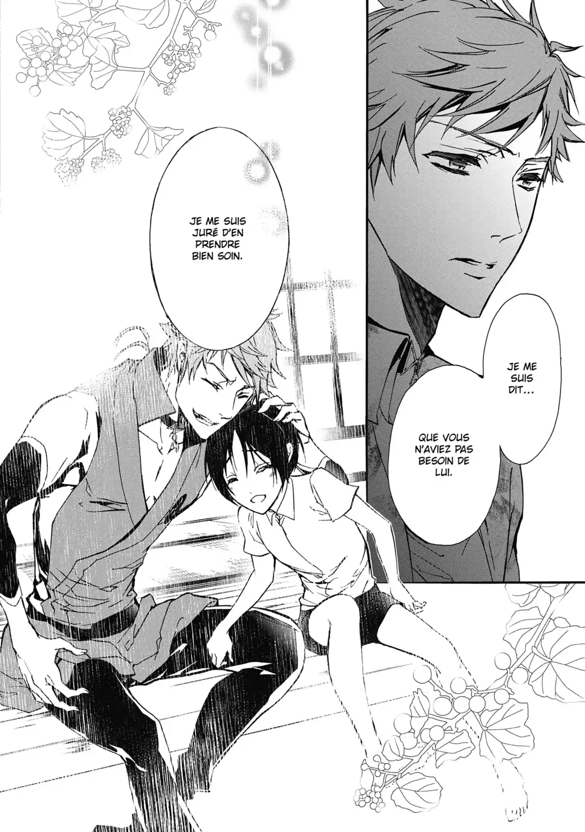 The Demon Prince & Momochi Volume 9 page 73