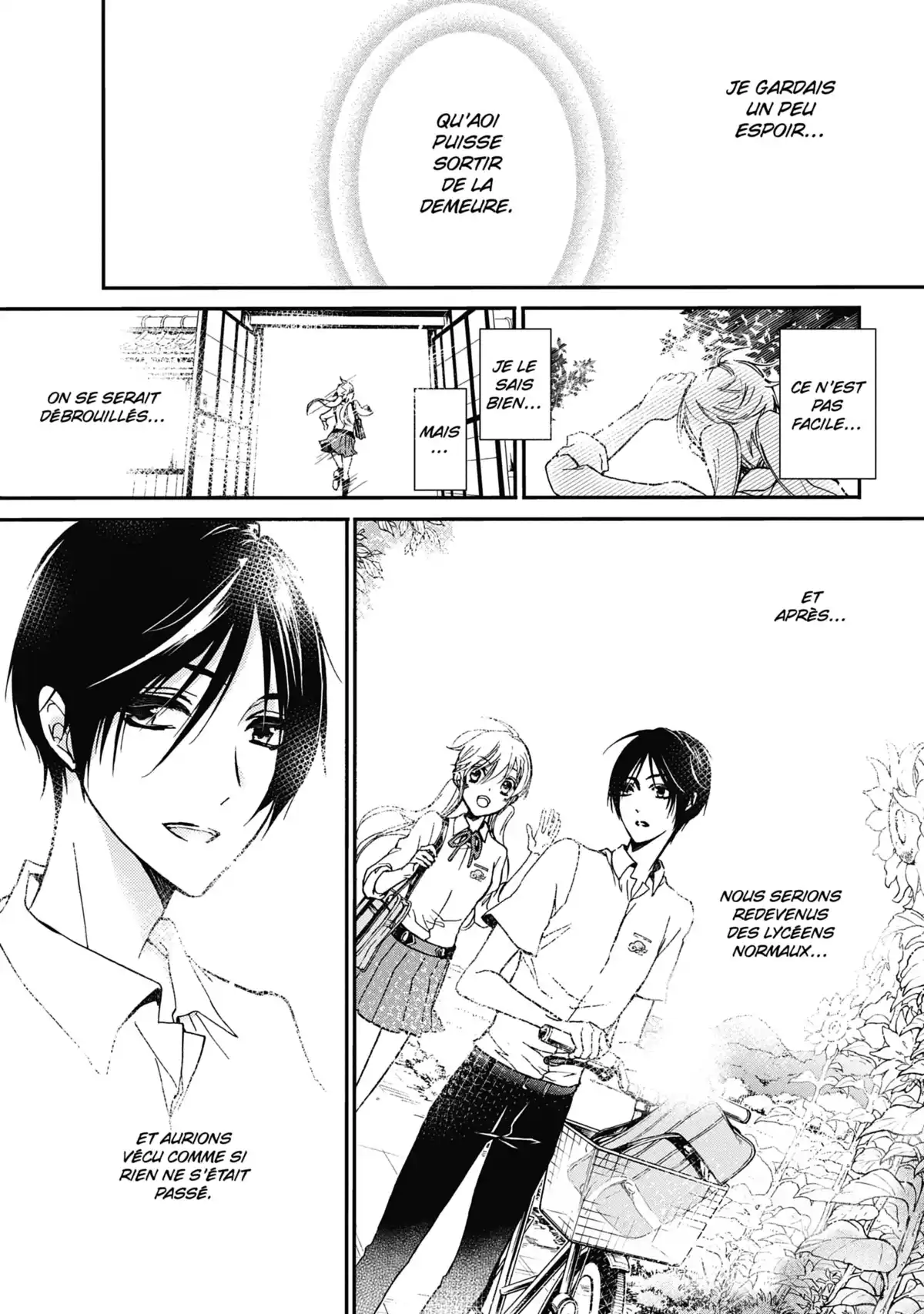 The Demon Prince & Momochi Volume 9 page 8