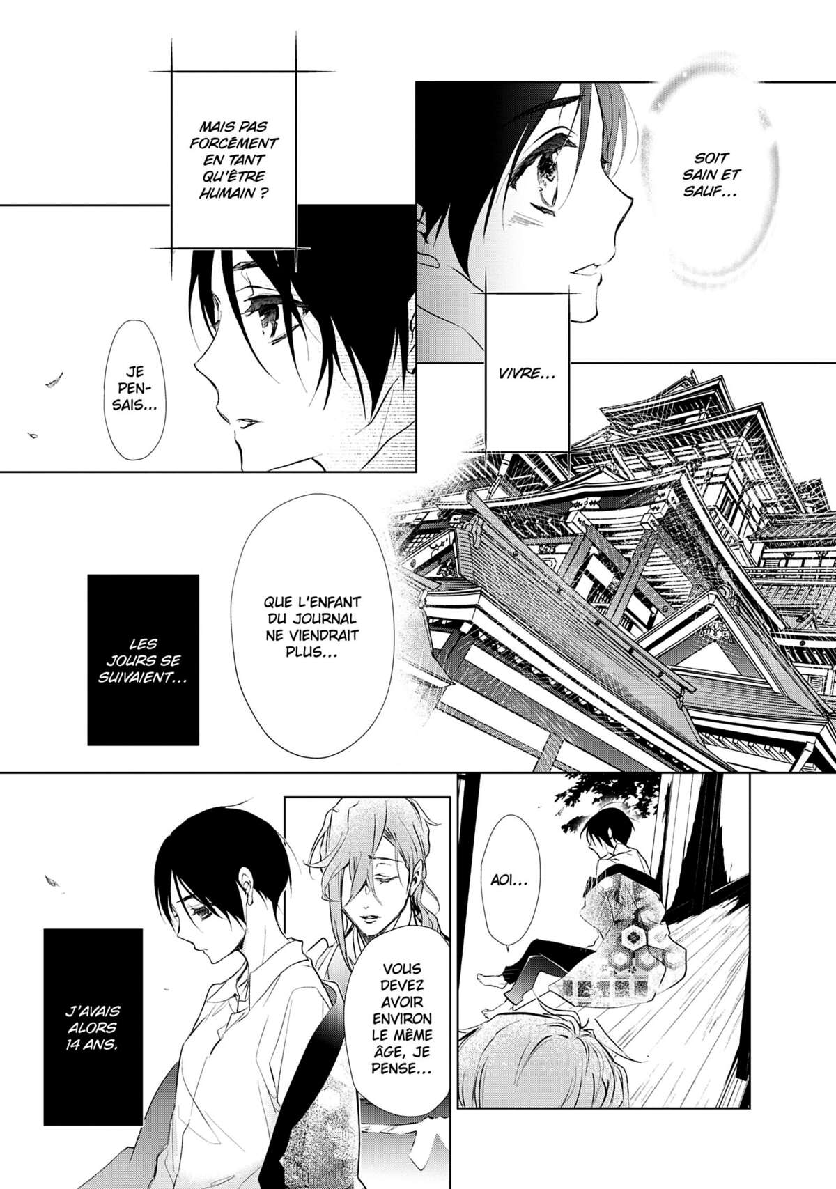 The Demon Prince & Momochi Volume 14 page 10