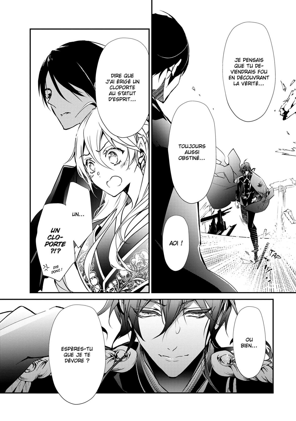 The Demon Prince & Momochi Volume 14 page 104