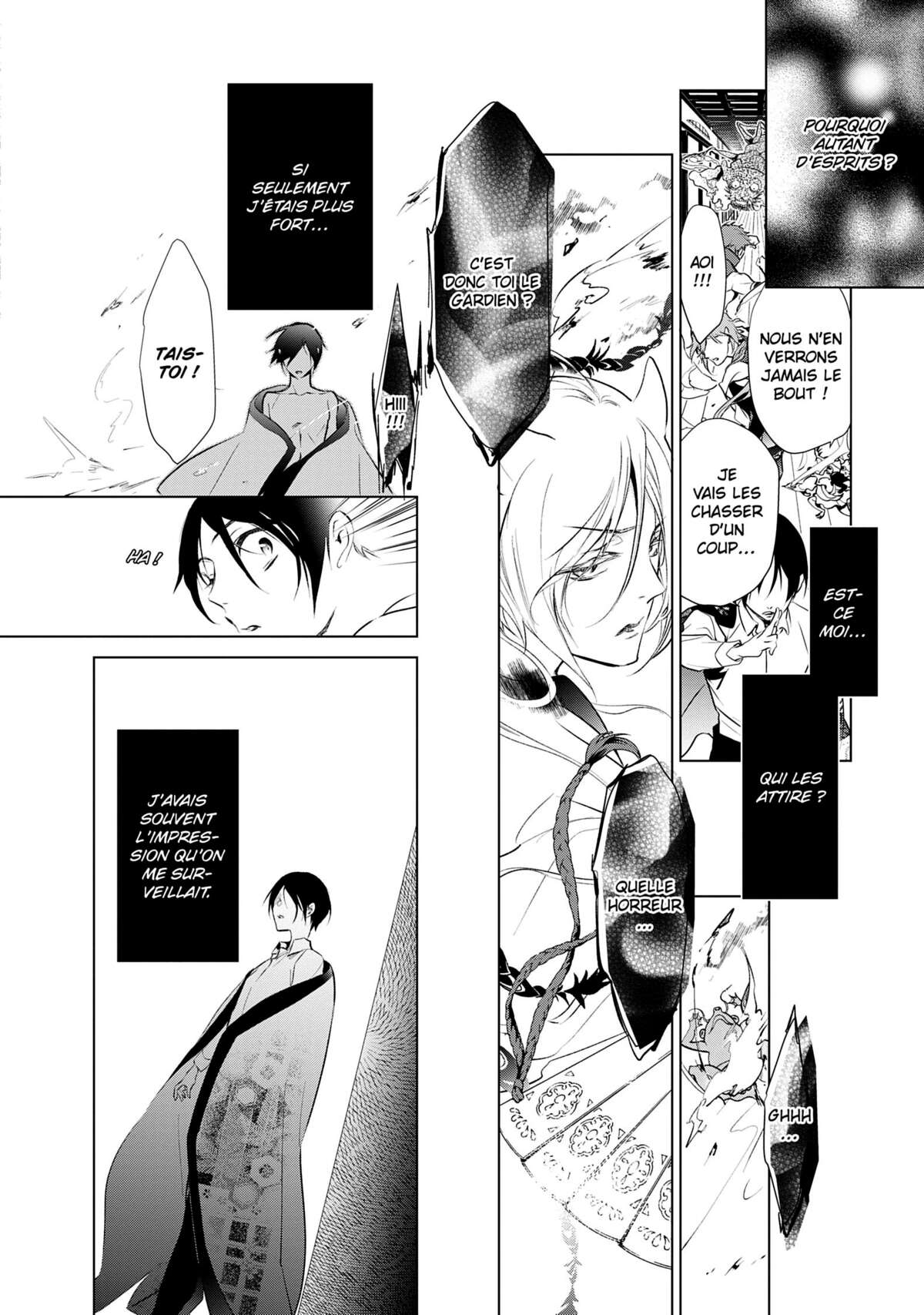 The Demon Prince & Momochi Volume 14 page 11