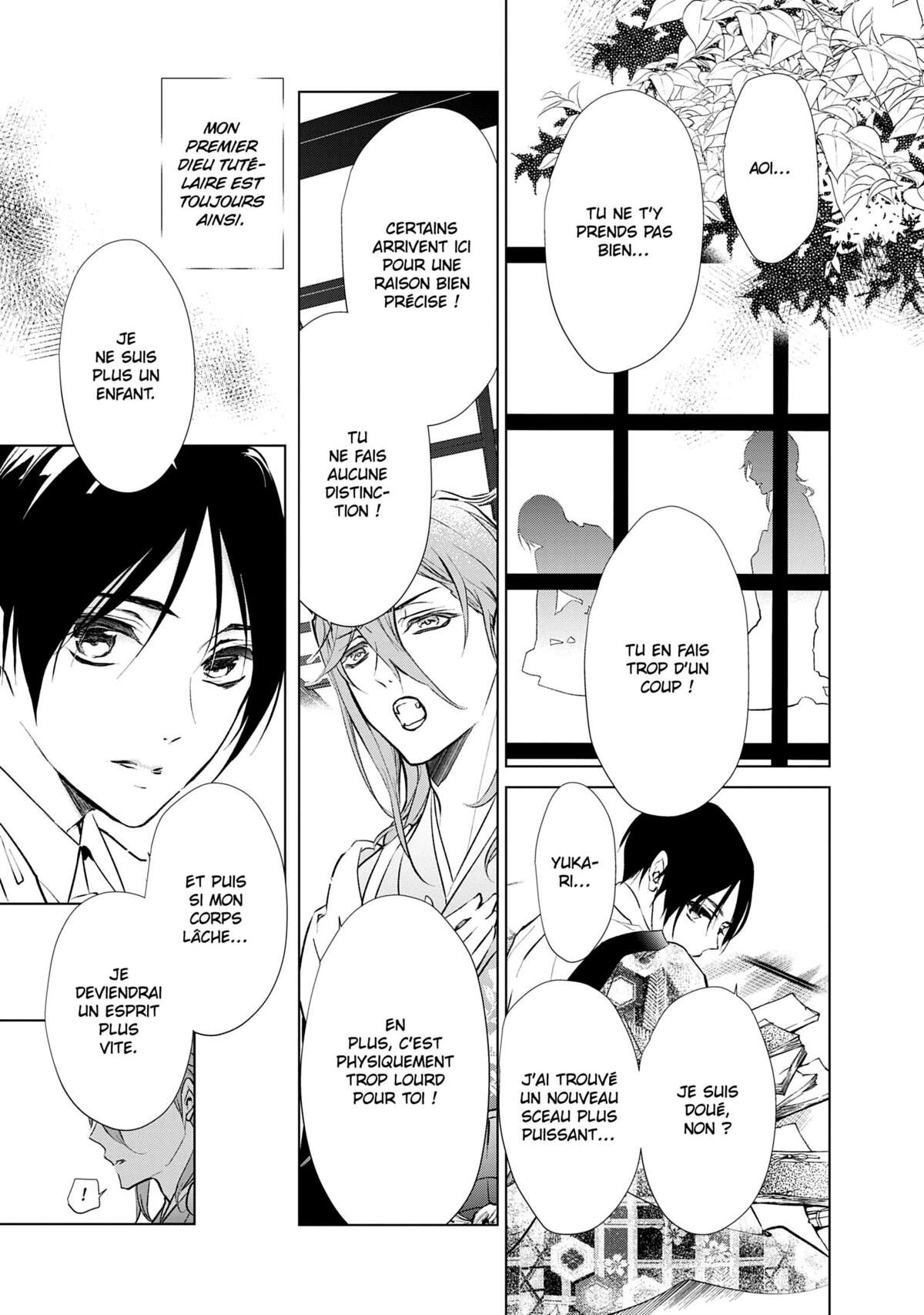 The Demon Prince & Momochi Volume 14 page 12