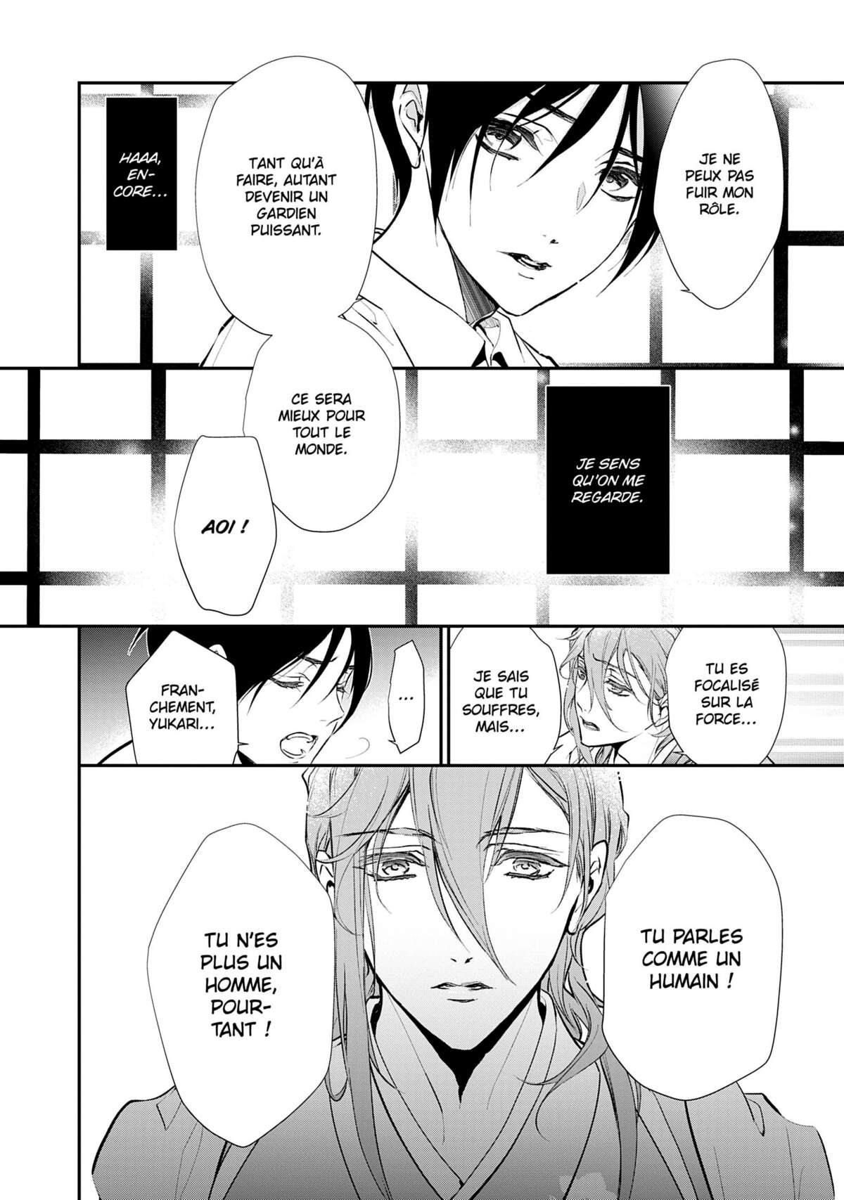 The Demon Prince & Momochi Volume 14 page 13