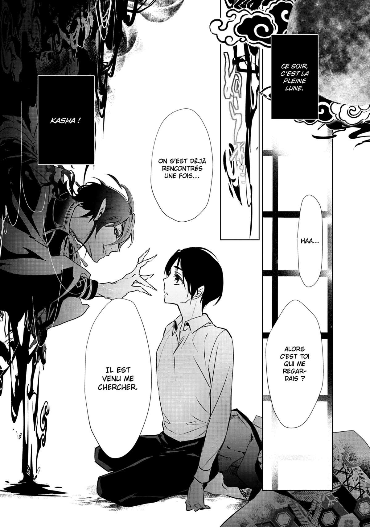 The Demon Prince & Momochi Volume 14 page 14