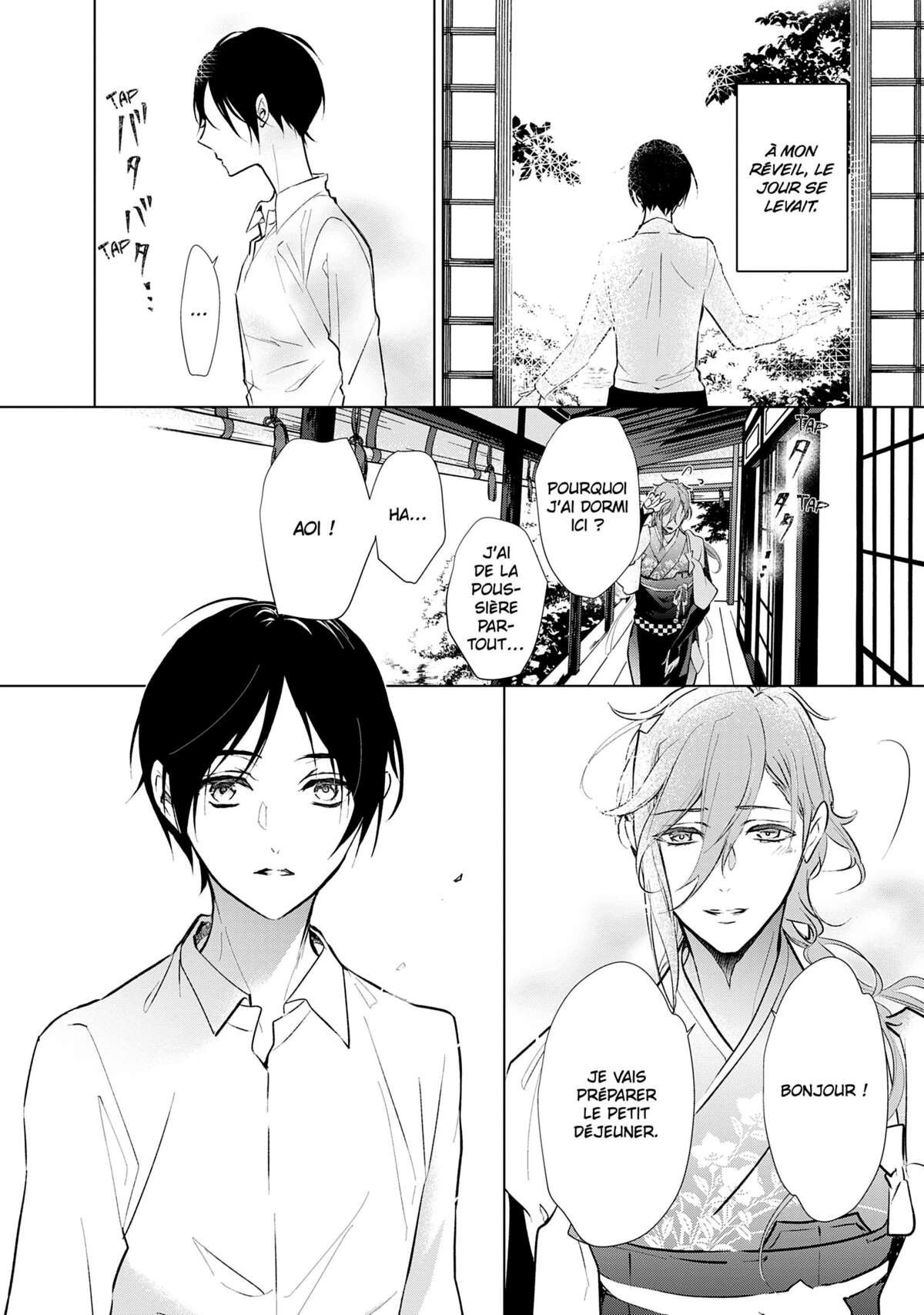 The Demon Prince & Momochi Volume 14 page 25