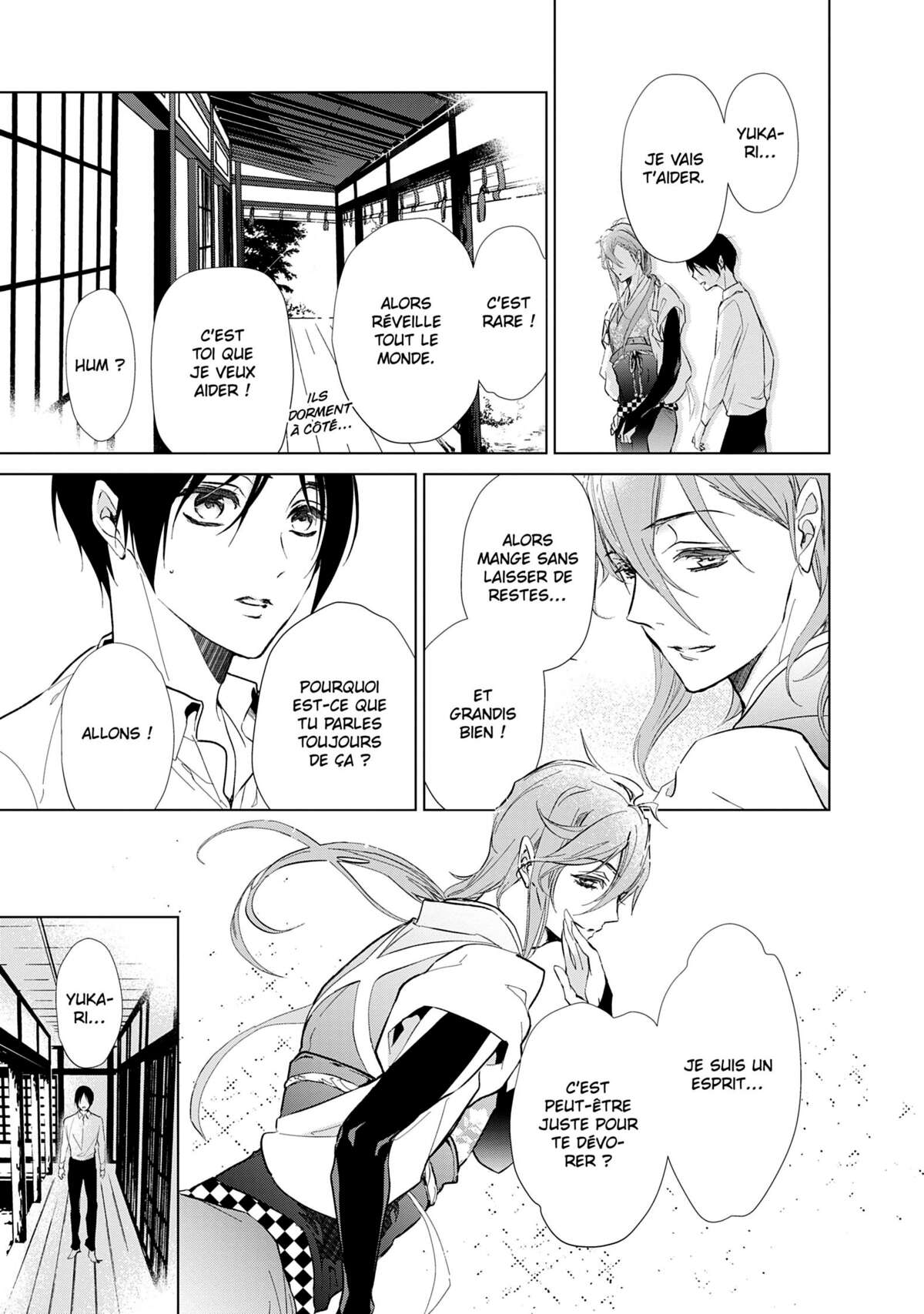 The Demon Prince & Momochi Volume 14 page 26