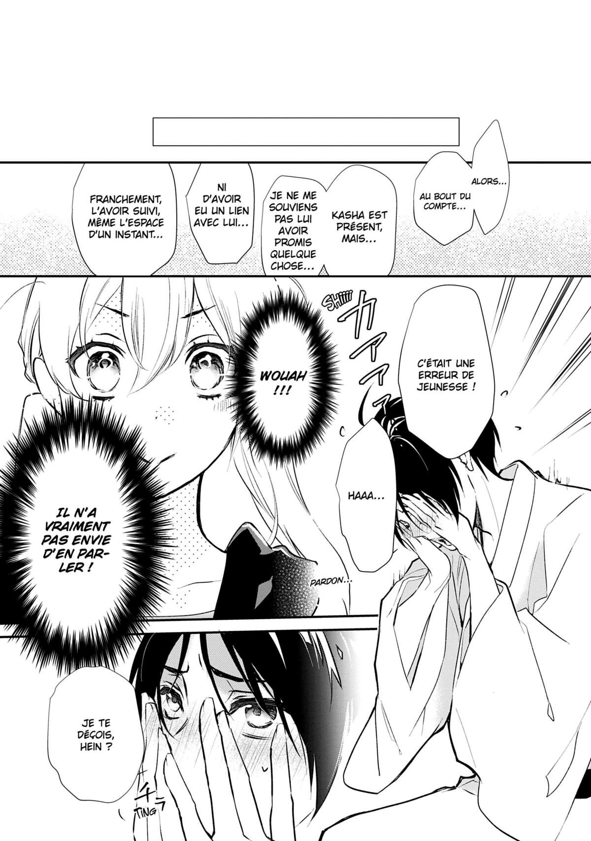 The Demon Prince & Momochi Volume 14 page 28