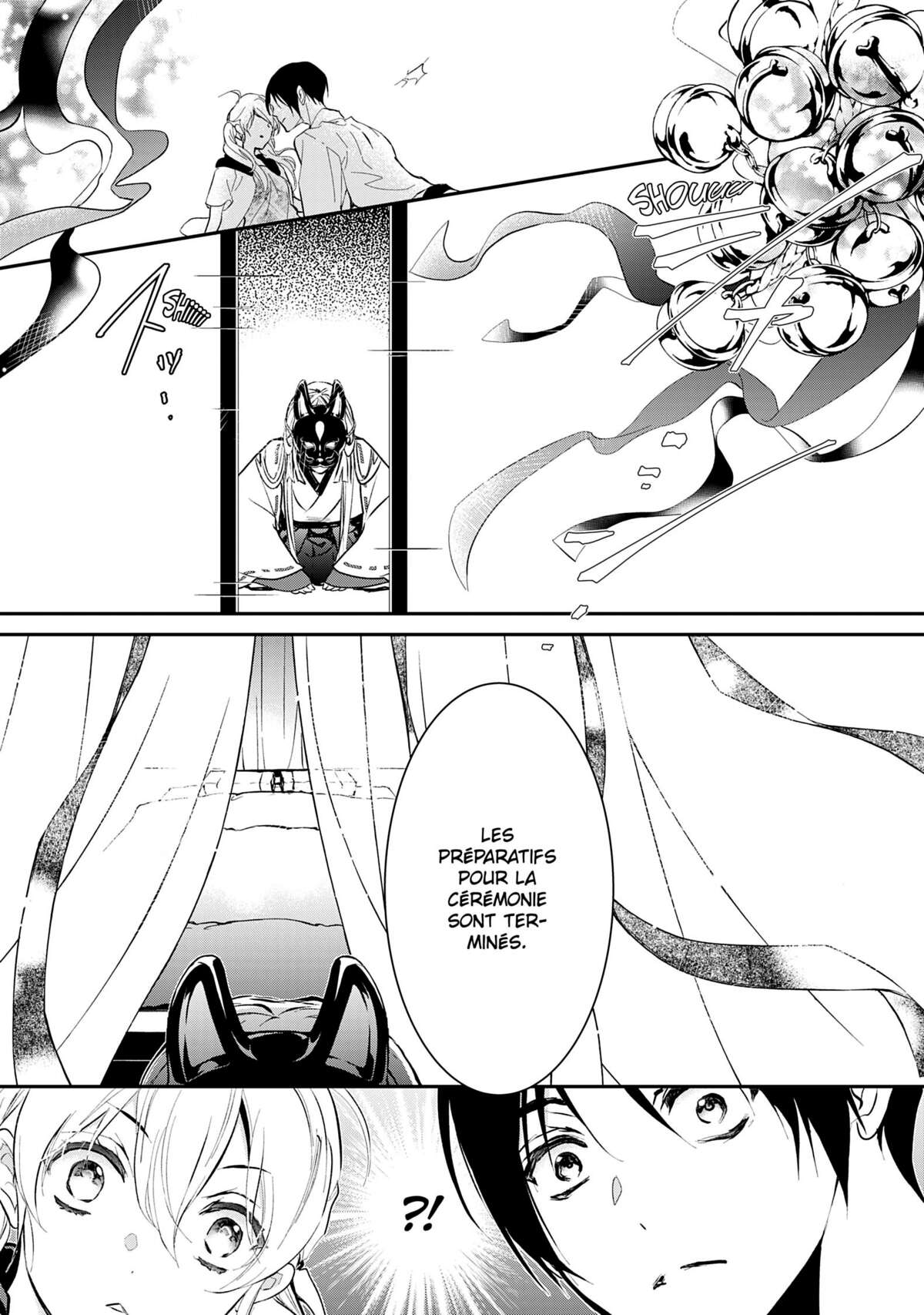 The Demon Prince & Momochi Volume 14 page 32