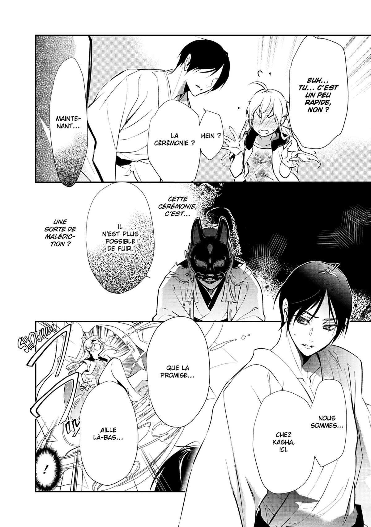 The Demon Prince & Momochi Volume 14 page 33