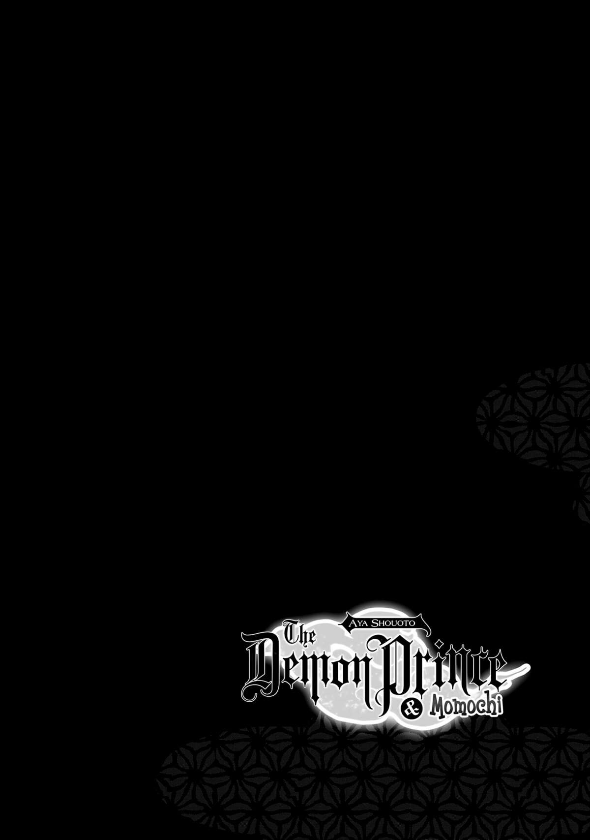 The Demon Prince & Momochi Volume 14 page 36