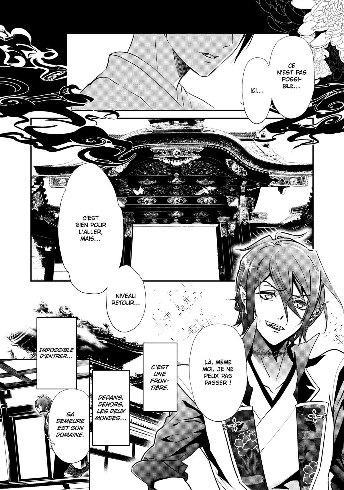 The Demon Prince & Momochi Volume 14 page 38