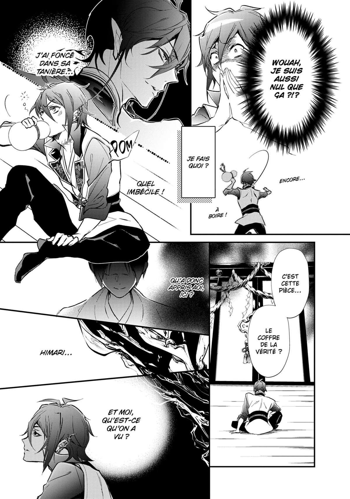 The Demon Prince & Momochi Volume 14 page 39