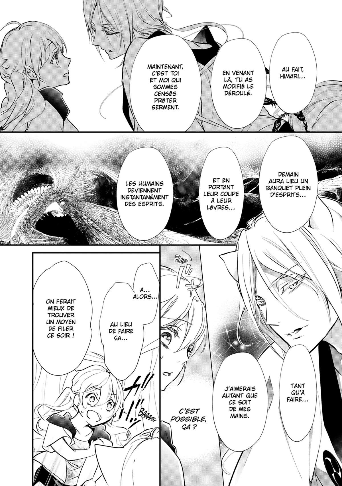 The Demon Prince & Momochi Volume 14 page 54