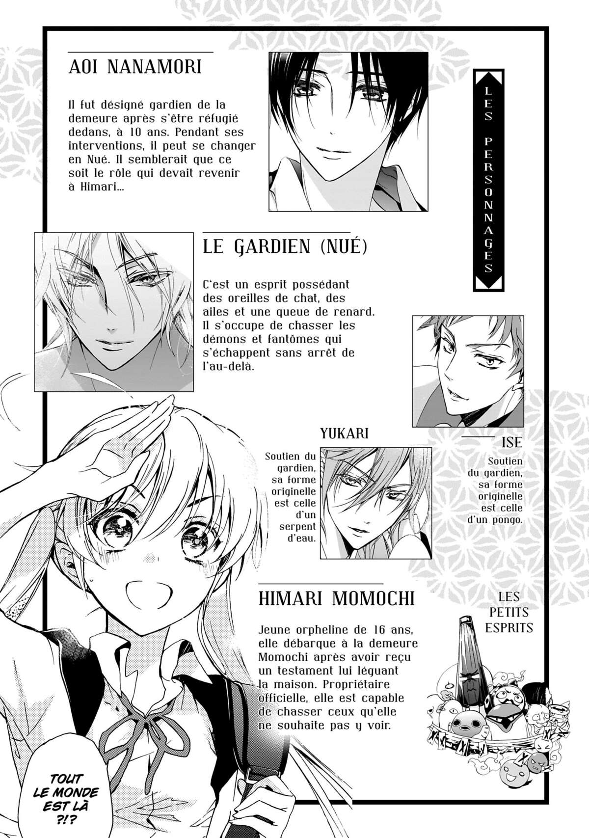 The Demon Prince & Momochi Volume 14 page 6
