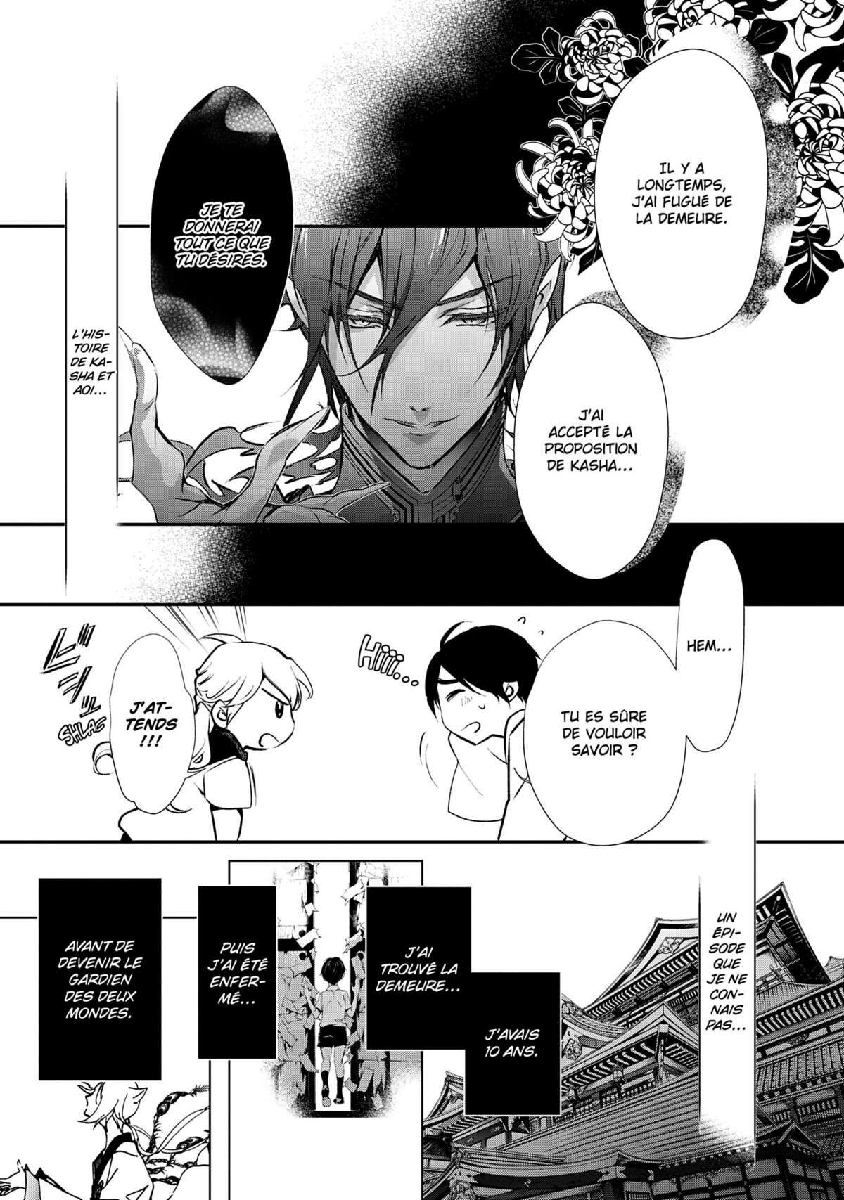 The Demon Prince & Momochi Volume 14 page 8