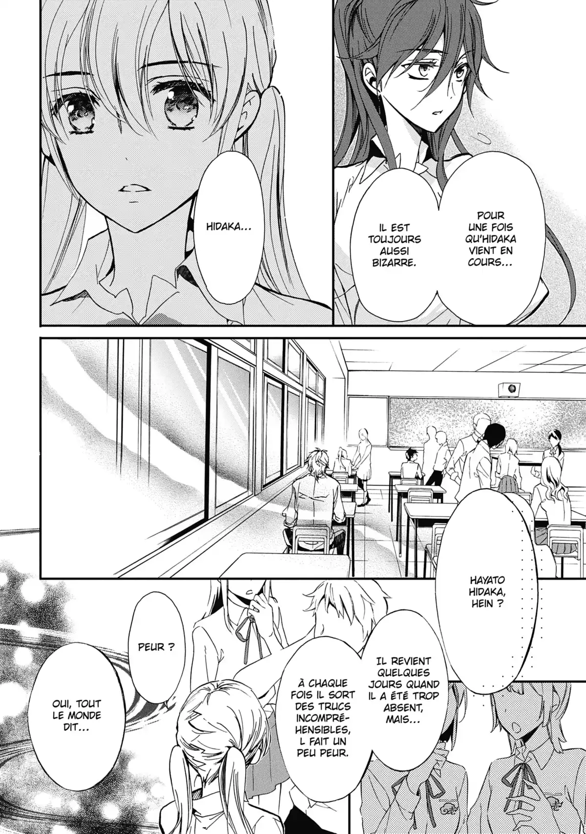The Demon Prince & Momochi Volume 4 page 11