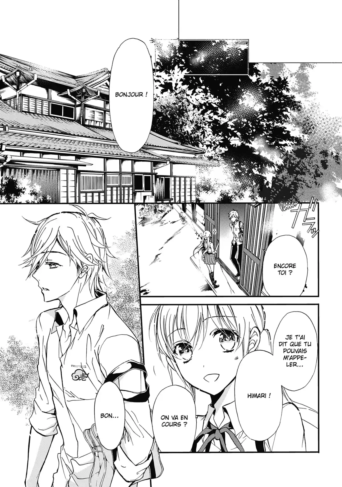 The Demon Prince & Momochi Volume 4 page 116