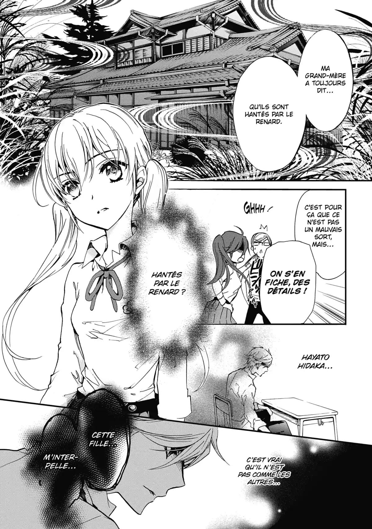 The Demon Prince & Momochi Volume 4 page 13