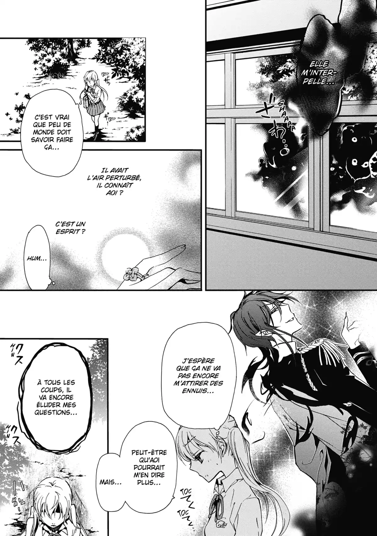 The Demon Prince & Momochi Volume 4 page 14