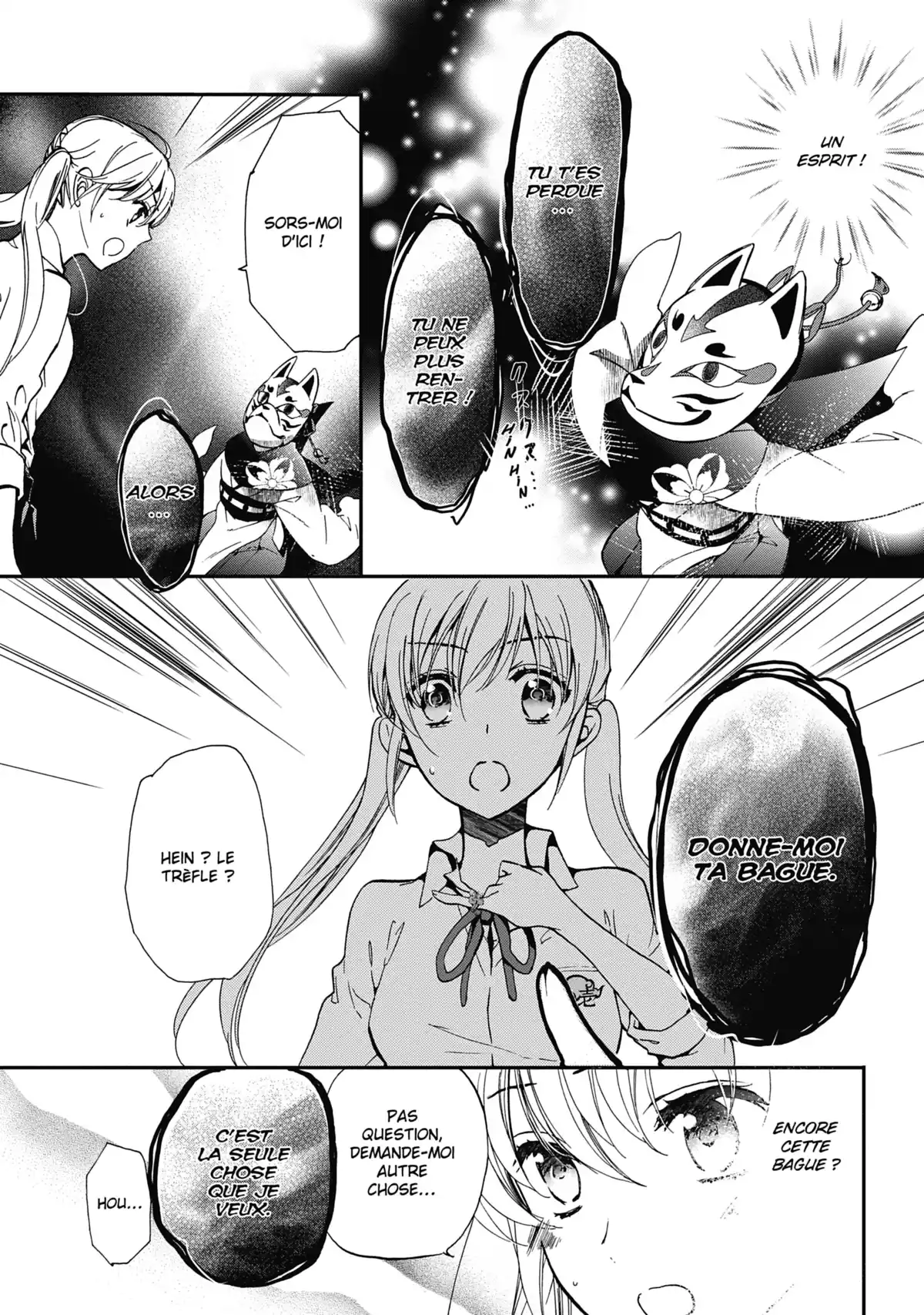 The Demon Prince & Momochi Volume 4 page 16