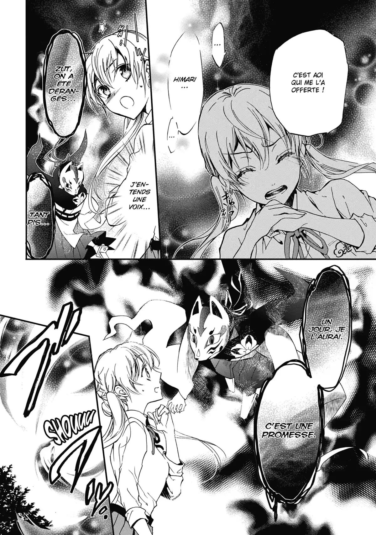The Demon Prince & Momochi Volume 4 page 17