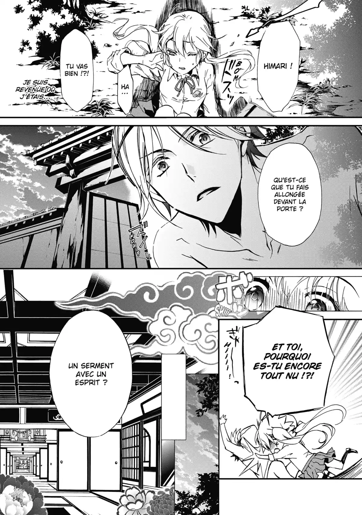 The Demon Prince & Momochi Volume 4 page 18