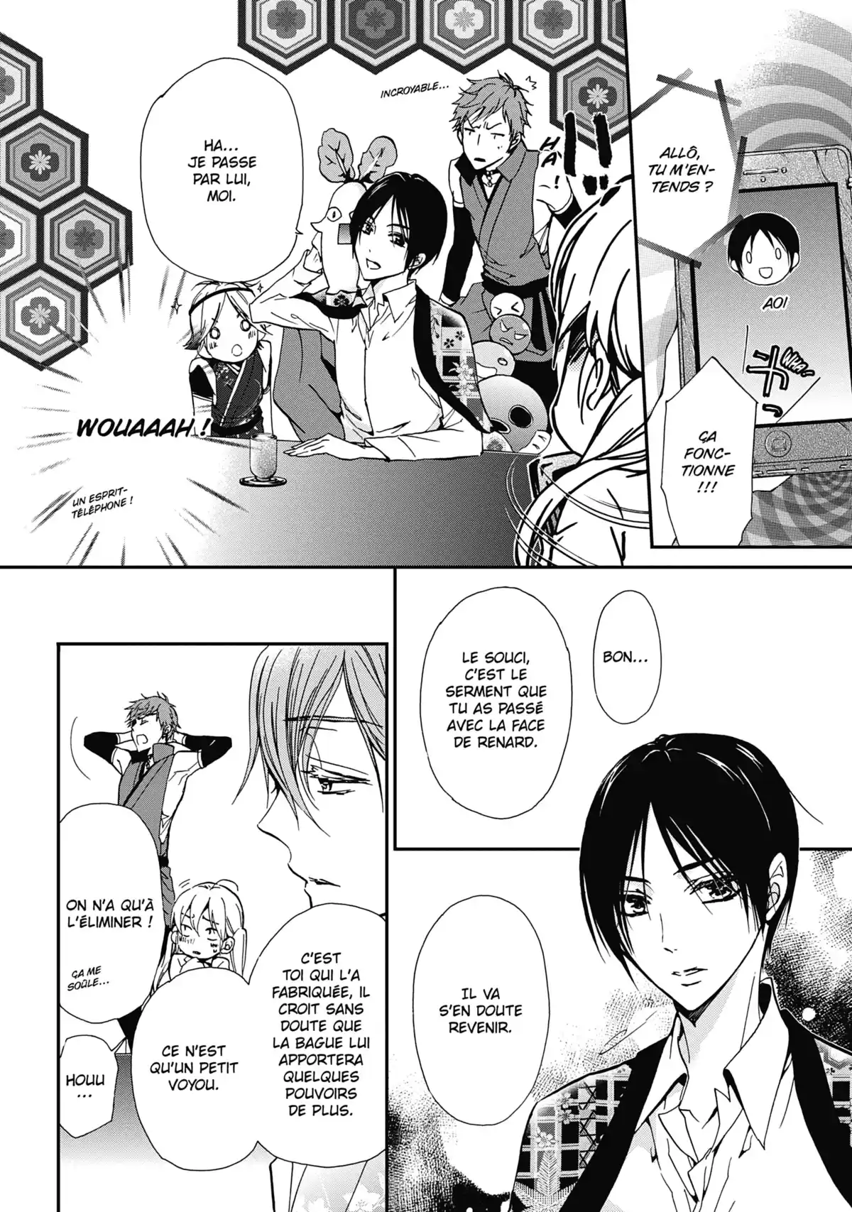 The Demon Prince & Momochi Volume 4 page 21