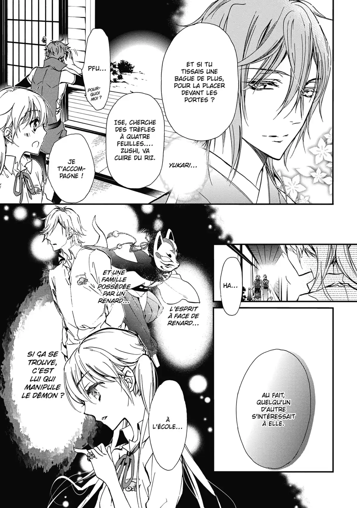 The Demon Prince & Momochi Volume 4 page 22
